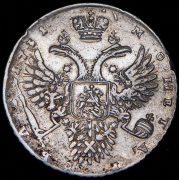 Рубль 1731