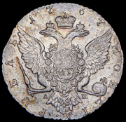 Рубль 1767 СПБ-ТI-АШ