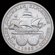 1/2 доллара 1893 "Колумбийская выставка" (США)