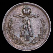 1/4 копейки 1892 СПБ