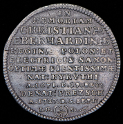 1/6 талера 1727 "В память Кристианы Эберхардины" (Саксония)