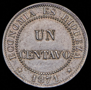 1 центаво 1871 (Чили)