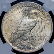 1 доллар 1923 (США) (в слабе) без букв