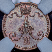 1 пенни 1869 (Финляндия) (в слабе)