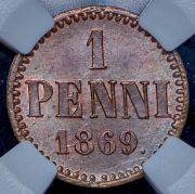 1 пенни 1869 (Финляндия) (в слабе)