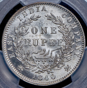 1 рупия 1840 (Британская Ост-Индская Компания)  (в слабе)