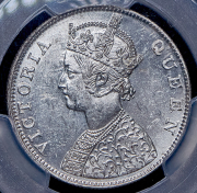 1 рупия 1862 (Британская Ост-Индская Компания) (в слабе)