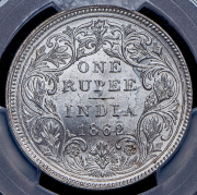 1 рупия 1862 (Британская Ост-Индская Компания) (в слабе)