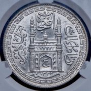 1 рупия 1917 (Хайдарабад, Индия) (в слабе)