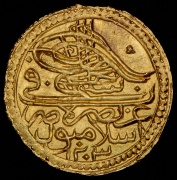 1 зери махбуб 1803 (Османская империя)