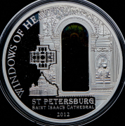 10 долларов 2012 "Окна в небеса - Исаакиевский собор" (Острова Кука)