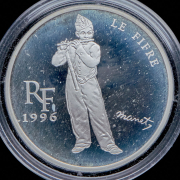 10 франков 1996 "Флейтист" (Франция) (в п/у)