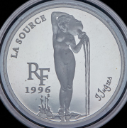 10 франков 1996 "Источник" (Франция) (в п/у)