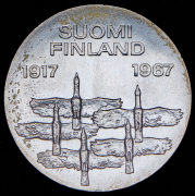 10 марок 1967 "50 лет независимости" (Финляндия)