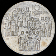 10 марок 1977 "60 лет независимости" (Финляндия)