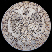 10 злотых 1932 (Польша)