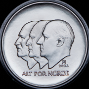 100 крон 2003 "100 лет Независимости" (Норвегия) (в п/у)