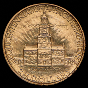 2 1/2 доллара 1926 "150 лет Независимости" (США)