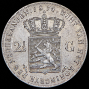 2 1/2 гульдена 1874 (Нидерланды)