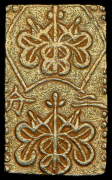 2 бу 1856-1860 (Япония)