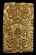 2 бу 1868-1869 (Япония)