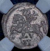 2 денара 1569 (Литва) (в слабе)