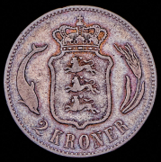 2 кроны 1876 (Дания)