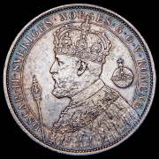 2 кроны 1897 "25 лет вступлению на престол Короля Оскара II" (Швеция)