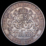 2 кроны 1897 "25 лет вступлению на престол Короля Оскара II" (Швеция)