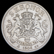 2 кроны 1906 (Швеция)