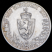 2 кроны 1914 "100-летие Конституции" (Норвегия)