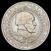 2 кроны 1921 "400 лет Войне за независимость" (Швеция)