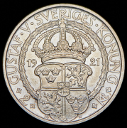 2 кроны 1921 "400 лет Войне за независимость" (Швеция)