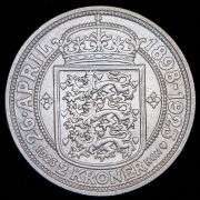 2 кроны 1923 "Серебряная свадьба Кристиана Х и Александры" (Дания)