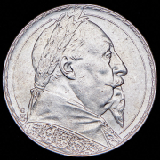 2 кроны 1932 "300 лет со дня смерти Густава II Адольфа" (Швеция)