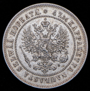 2 марки 1906 (Финляндия) L