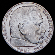 2 марки 1938 (Германия) Е