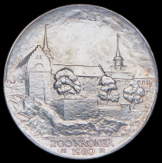 200 крон 1980 "35 лет освобождению" (Норвегия)