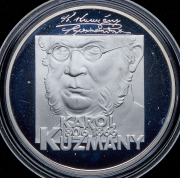 200 крон 2006 "200 лет со дня рождения Кароля Кузманого" (Словакия)
