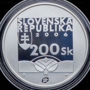 200 крон 2006 "200 лет со дня рождения Кароля Кузманого" (Словакия)
