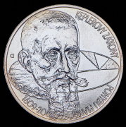 200 крон 2009 "400 лет формулировке законов Кеплера" (Чехия)