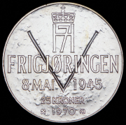 25 крон 1970 "25 лет освобождению Норвегии" (Норвегия)