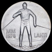 25 марок 1978 "Зимние игры в Лахти" (Финляндия)