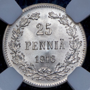 25 пенни 1916 (Финляндия) (в слабе) S