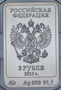 3 рубля 2013 "XXII зимние Олимпийские игры, Сочи 2014 - Зайка" ММД