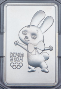 3 рубля 2013 "XXII зимние Олимпийские игры, Сочи 2014 - Зайка" ММД