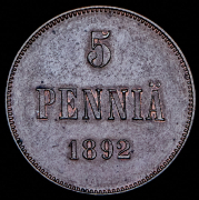 5 пенни 1892 (Финляндия)