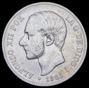 5 песет 1885 (Испания)