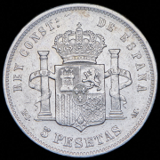 5 песет 1885 (Испания)