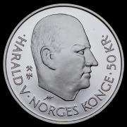 50 крон 1995 "50 лет ООН" (Норвегия)